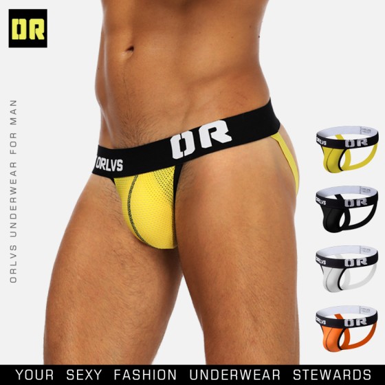 Men's thong